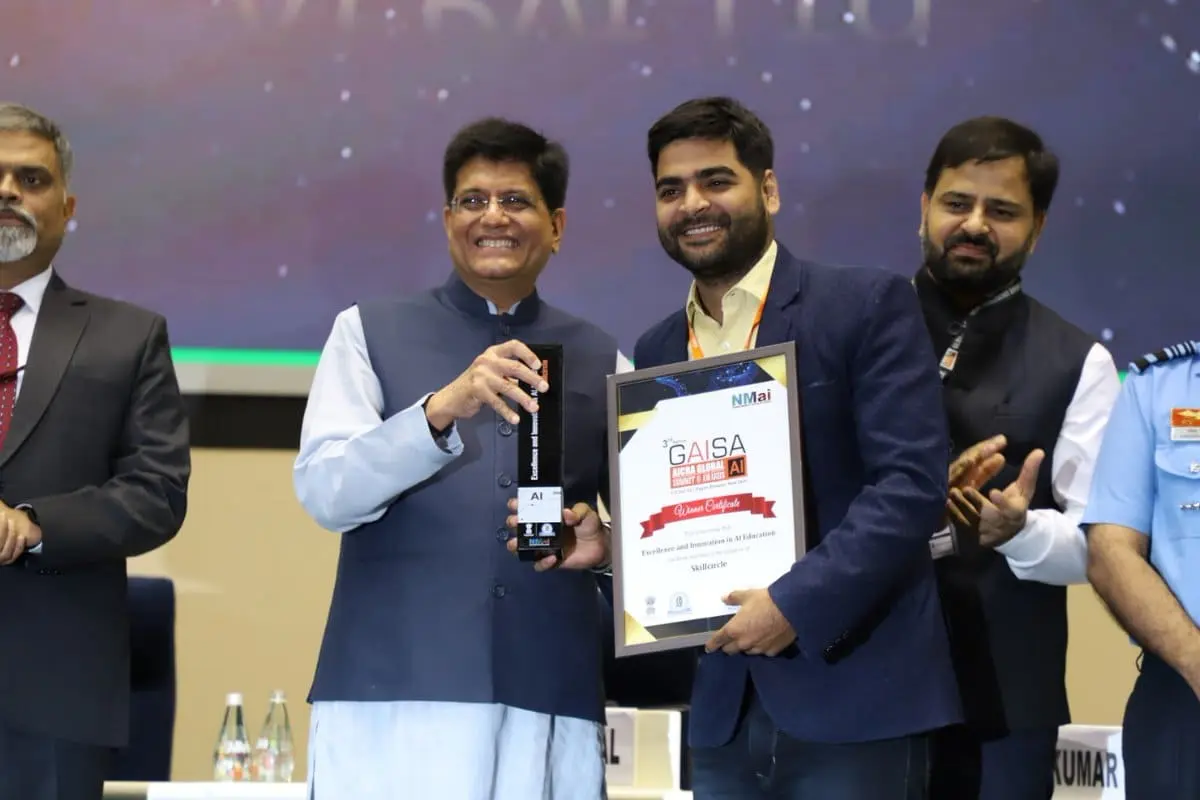 Award